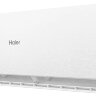 Haier Stellar HP AS25SHP1HRA-W/1U25SHP1FRA  