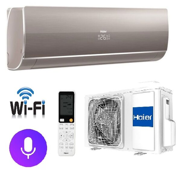 Кондиционер HAIER FLEXIS HSU-07HFF103/R3-G Gold
