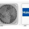 Haier Stellar HP AS70SHP1HRA-W/1U70SHP1FRA     
