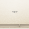 Haier Stellar HP AS70SHP1HRA-C/1U70SHP1FRA      