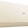 Haier Stellar HP AS70SHP1HRA-C/1U70SHP1FRA      