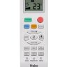 Кондиционер Haier Quantum AS35HQJ1HRA-W / 1U35HQJ1FRA 
