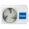 Кондиционер HAIER CORAL HSU-18HPL103/R3  