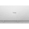 Haier Stellar HP AS35SHP1HRA-S/1U35SHP1FRA    