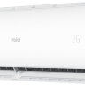 Кондиционер HAIER CORAL DC inverter AS25HPL2HRA / 1U25HPL1FRA 