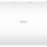 Кондиционер HAIER CORAL DC inverter AS25HPL2HRA / 1U25HPL1FRA 
