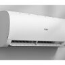 Кондиционер HAIER CORAL DC inverter AS25HPL2HRA / 1U25HPL1FRA 